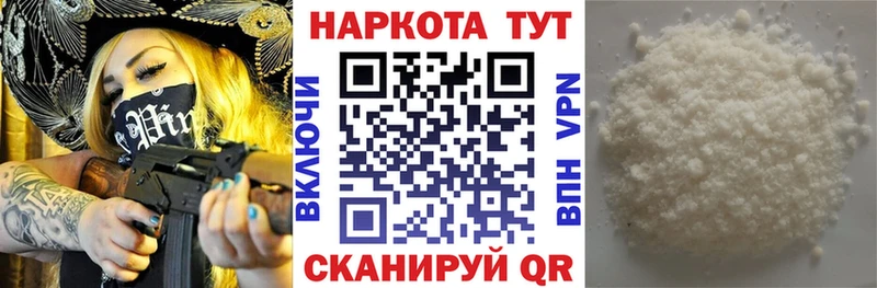 Канабис Шумиха