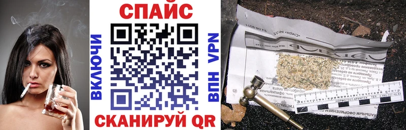 БУТИРАТ BDO  Шумиха 