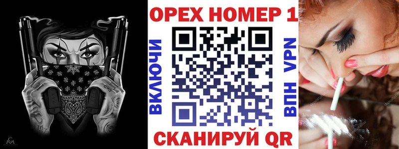 COCAIN Эквадор  Шумиха 