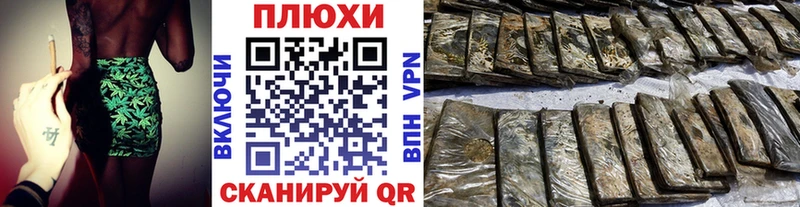дарк нет какой сайт  Шумиха  Гашиш индика сатива  цены наркотик 