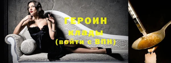 соль курить ск Киренск