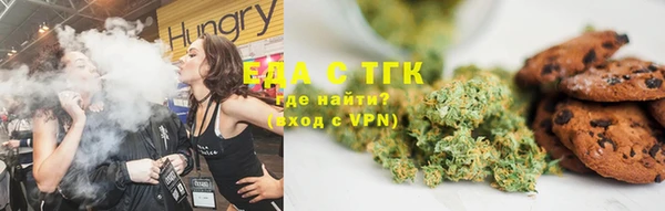 соль курить ск Киренск