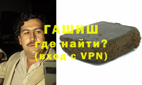 метадон Киреевск