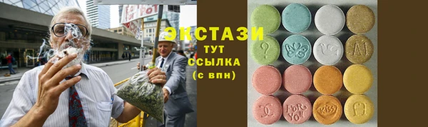 метадон Киреевск