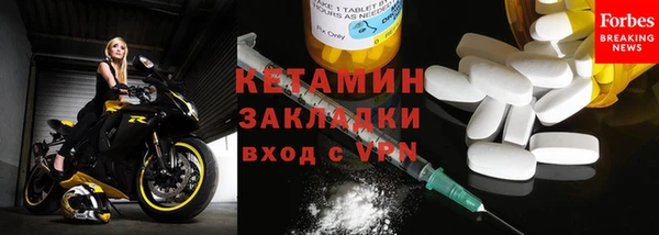 соль курить ск Киренск
