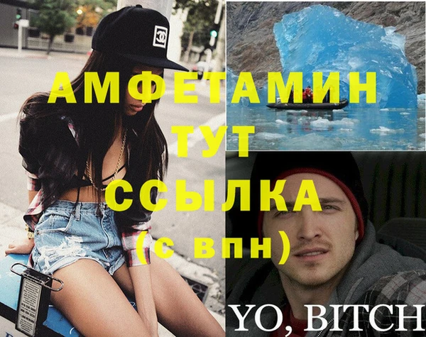 соль курить ск Киренск