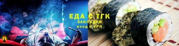 mdpv Чердынь