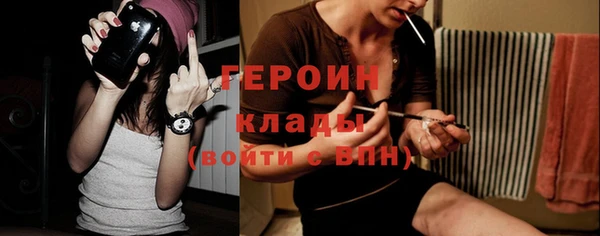 метадон Киреевск