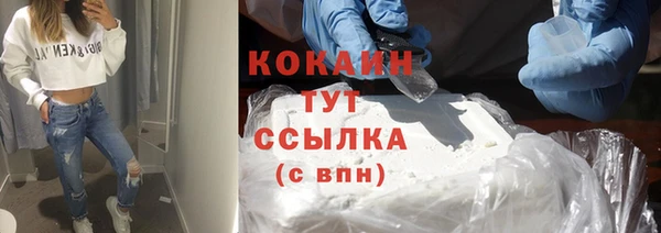 метадон Киреевск