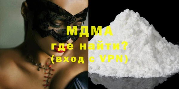 метадон Киреевск