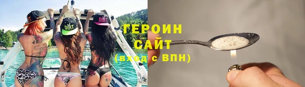 метадон Киреевск
