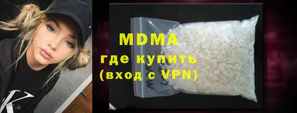 соль курить ск Киренск