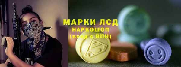 кокаин колумбия Чегем