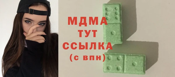 метадон Киреевск