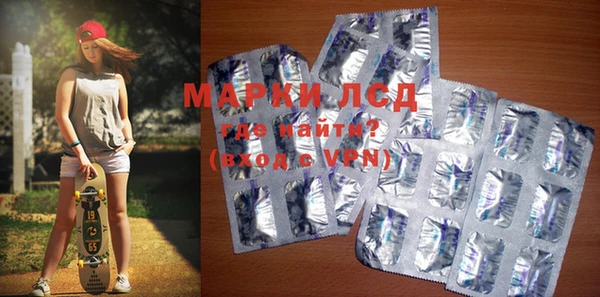 метадон Киреевск