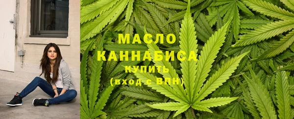 соль курить ск Киренск
