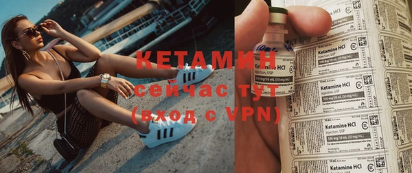 метадон Киреевск
