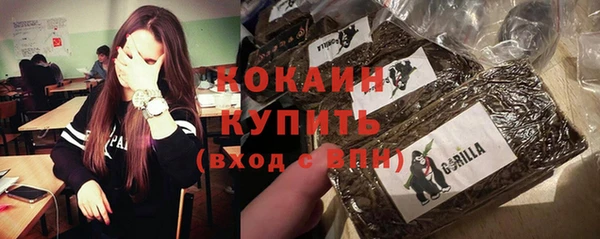 метадон Киреевск