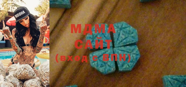 соль курить ск Киренск