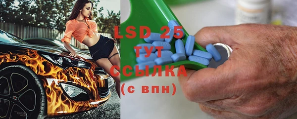 метадон Киреевск