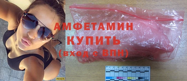 метадон Киреевск