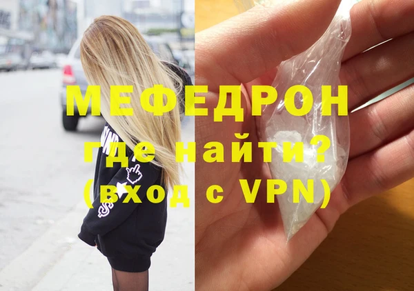 соль курить ск Киренск