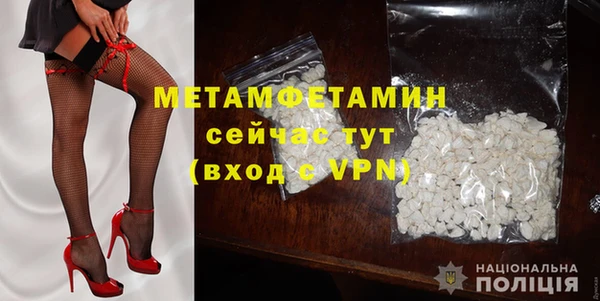 метадон Киреевск