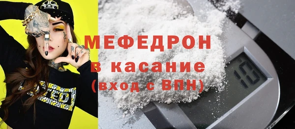 соль курить ск Киренск