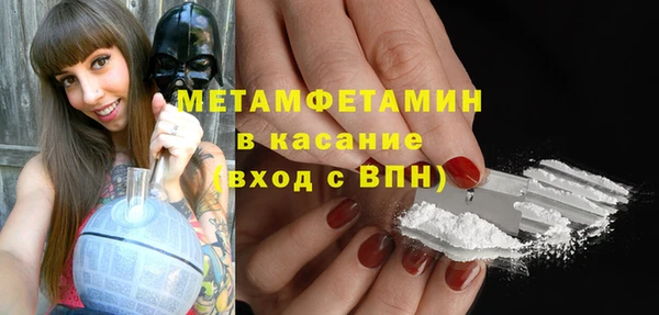 спайс Касимов