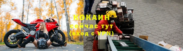метадон Киреевск