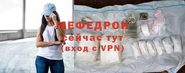 метадон Киреевск