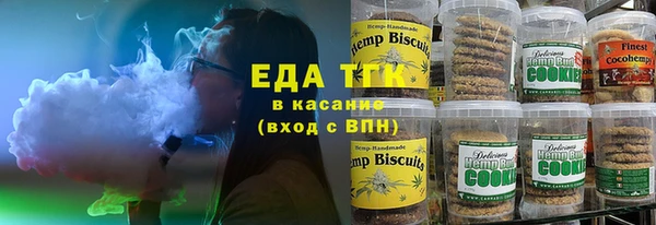 спайс Касимов