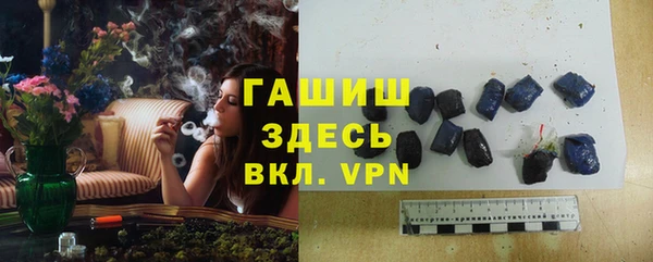 метадон Киреевск