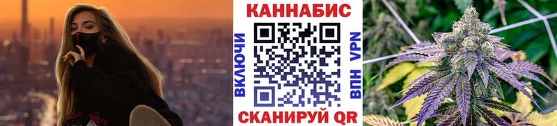 кракен зеркало  Шумиха  Бошки Шишки планчик 